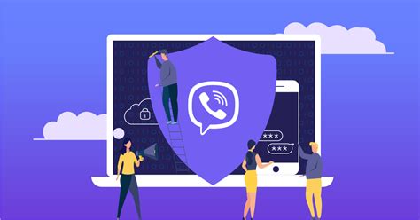 Дополнительные способы обеспечения конфиденциальности в Viber