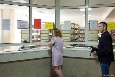 Доступность и правила снятия швов в поликлинике по месту жительства