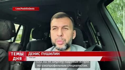 Доступность медицинского обслуживания