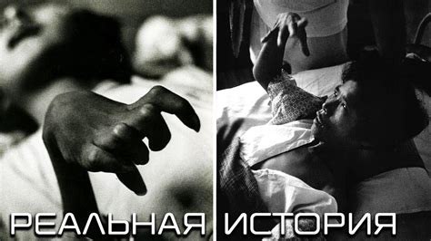 Жертвы манипуляций и причины их уязвимости