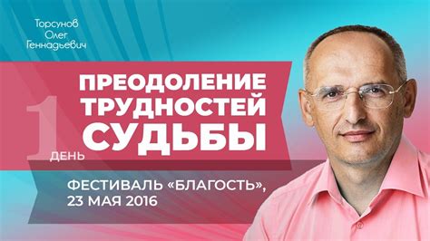 Жизнь Лепса: судьба, преодоление, успех