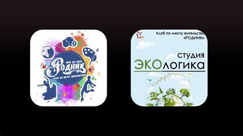 Заваренные воспоминания о незабываемом дне