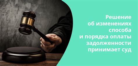 Законные способы и важные советы