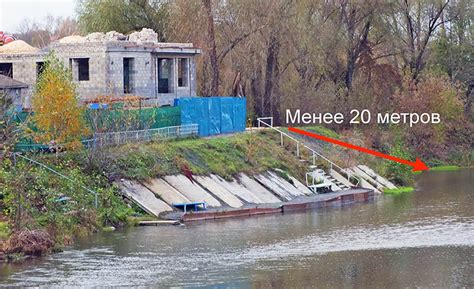 Законы и нормы вырубки леса в водоохранной зоне