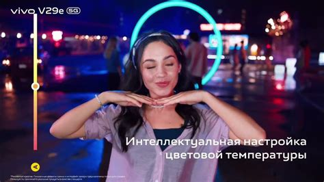Запечатлейте незабываемые моменты