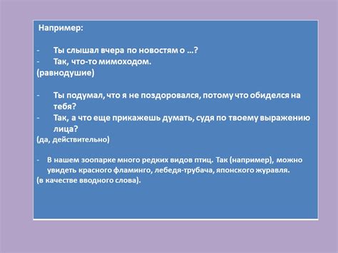 Запятая ставится после слова "всем" для выделения приветствия от обращения к множеству людей
