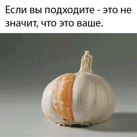 Заставляет задуматься