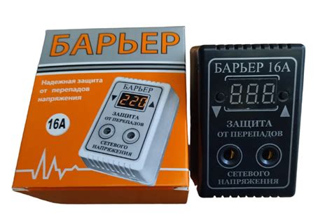 Защита автомобиля от перепадов температуры