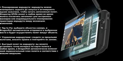 Защита от потери сигнала