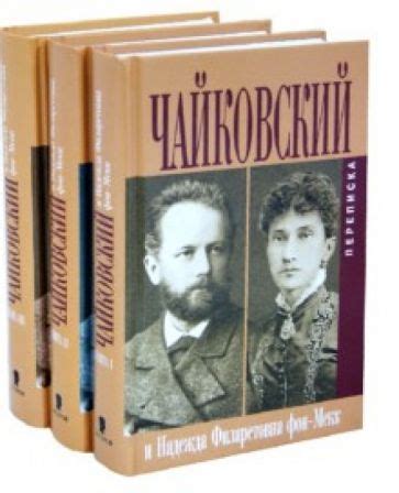 Знаменитые произведения и признание