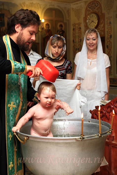 Значение крещения в жизни верующих