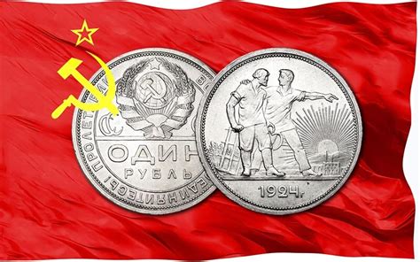 Значение первого серебряного рубля для развития экономики России