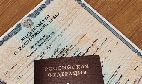 Значение согласия жены на развод