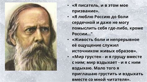 Значимость наследия Салтыкова-Щедрина