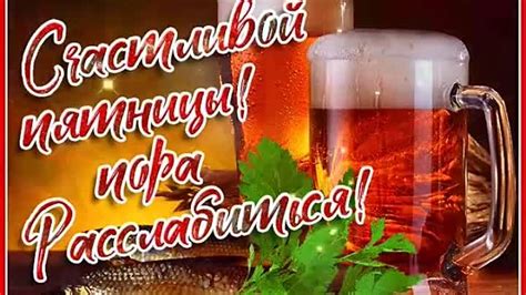 Избавлены от забот