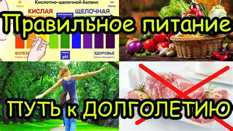Избегайте щелочной среды