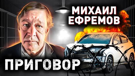 Изменение было неизбежно