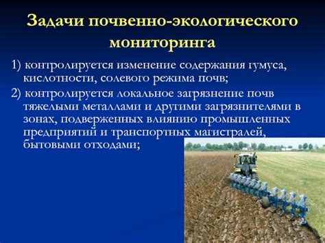 Изменение рациона и режима содержания