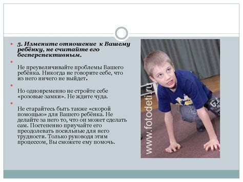 Изменения в развитии ребенка после 2 лет