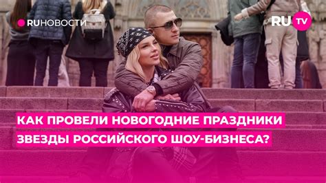 Инна Друз: долгая и успешная карьера в шоу-бизнесе
