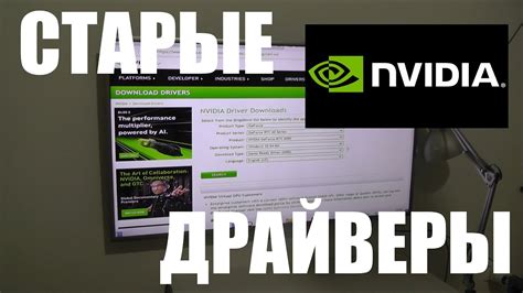 Инструкция по снятию старой видеокарты