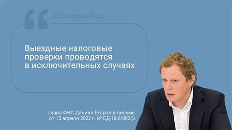 Исключительные случаи: редкие исключения