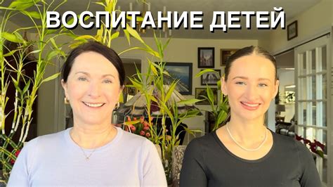 Искренний взгляд ребенка: отражение души родителя