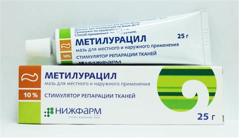 Использование безопасных средств для лечения заедов
