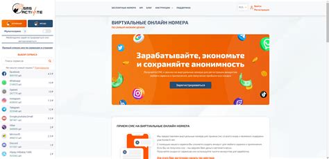Использовать сервисы SMS-отчетов для проверки доставки