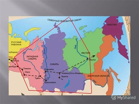 История и открытие Забайкалья