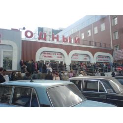 История открытия магазина "Народный на ХОШИМИНА"