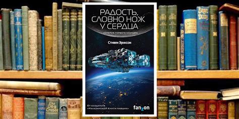 История первого контакта европейцев с Америкой