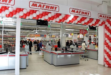 История первого магазина КБ Где