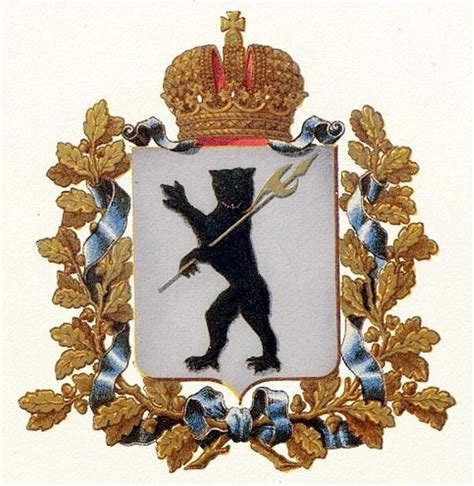 История появления герба Ярославля