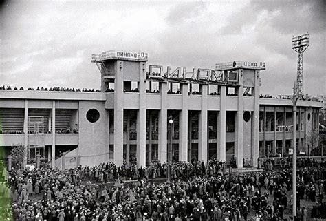 История строительства Стадиона Динамо в Москве