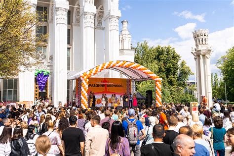 История фестиваля дружбы народов в Москве