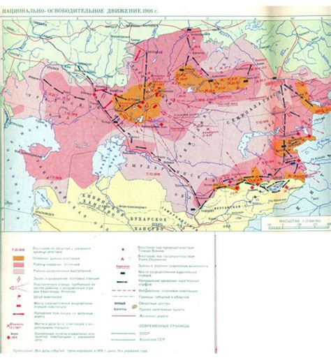 Исчезновение индоевропейского влияния в Казахстане: исторический обзор