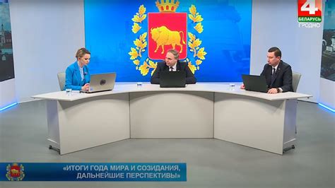 Итоги принятия резолюции и дальнейшие перспективы