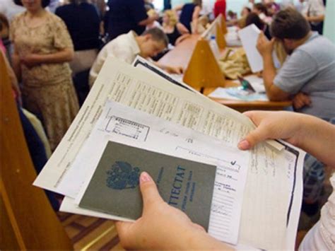 Какие документы нужны для поступления в колледж