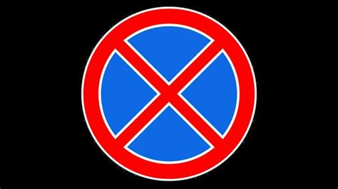 Какие исключения допускаются для остановки под мостом