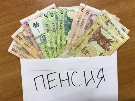 Какие категории судей могут оставаться на работе после выхода на пенсию
