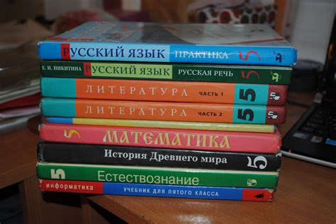 Какие навыки можно получить, изучая предметы по выбору в заочной школе