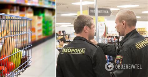 Какие права имеют охранники при досмотре сумок