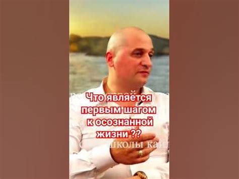 Какие предварительные шаги нужно предпринять