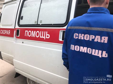 Какие признаки свидетельствуют о необходимости вызова скорой