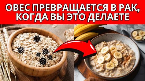 Какие проблемы могут возникнуть при употреблении простоявшего супа