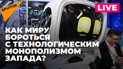 Какие риски несет непроверенная информация