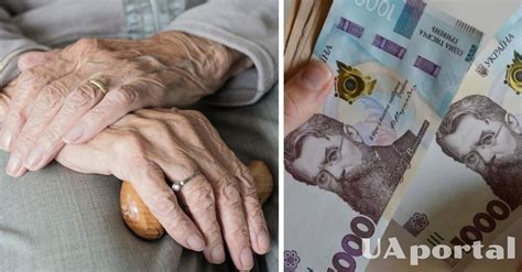 Какие риски связаны с уходом на пенсию в 50 лет