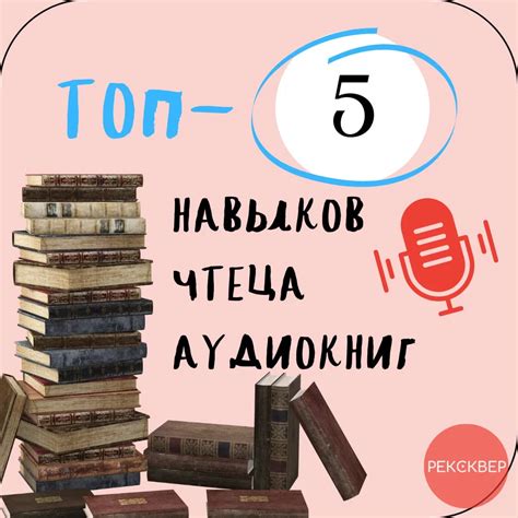 Какими навыками должен обладать гончар