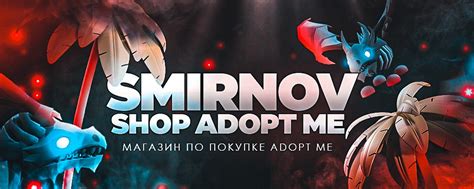 Какую мебель ты сможешь приобрести в игре